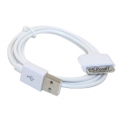 USB Datenkabel für Apple iPhone 2 / 3 / 3G / 3GS / 4 / 4G / 4S